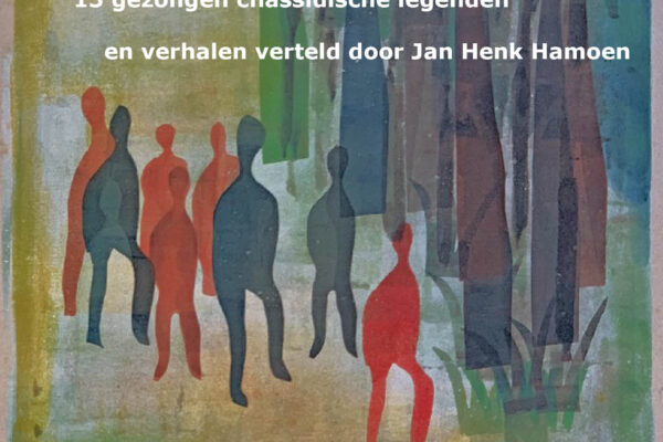 Nog niet geheel van Eden los